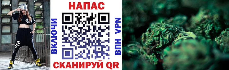 Метадон Кыштым