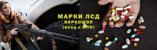 а пвп мука Баксан