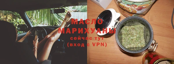 тгк Балабаново