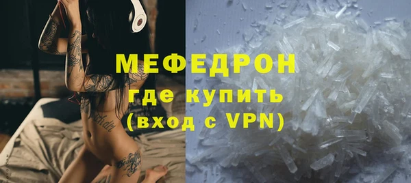 а пвп мука Баксан