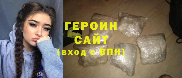 тгк Балабаново