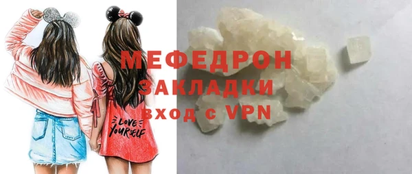 а пвп мука Баксан