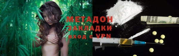 тгк Балабаново