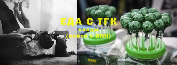 а пвп мука Баксан