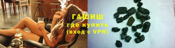 тгк Балабаново