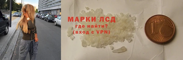 а пвп мука Баксан