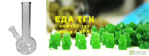 а пвп мука Баксан