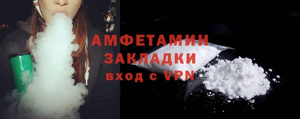 а пвп мука Баксан