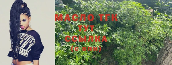 а пвп мука Баксан