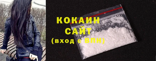 тгк Балабаново