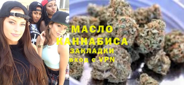 тгк Балабаново