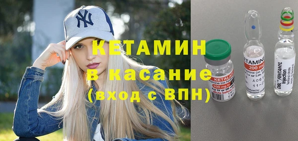 а пвп мука Баксан