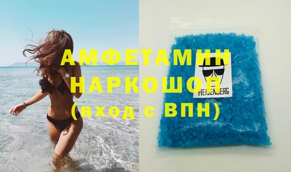 тгк Балабаново