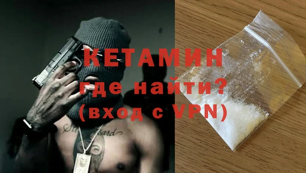 тгк Балабаново