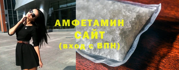 а пвп мука Баксан