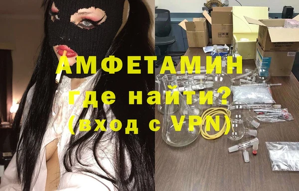 а пвп мука Баксан