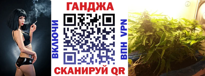 Конопля THC 21%  Кыштым 
